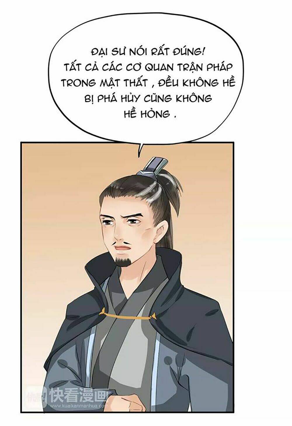 Bồng Sơn Viễn: Chapter 11