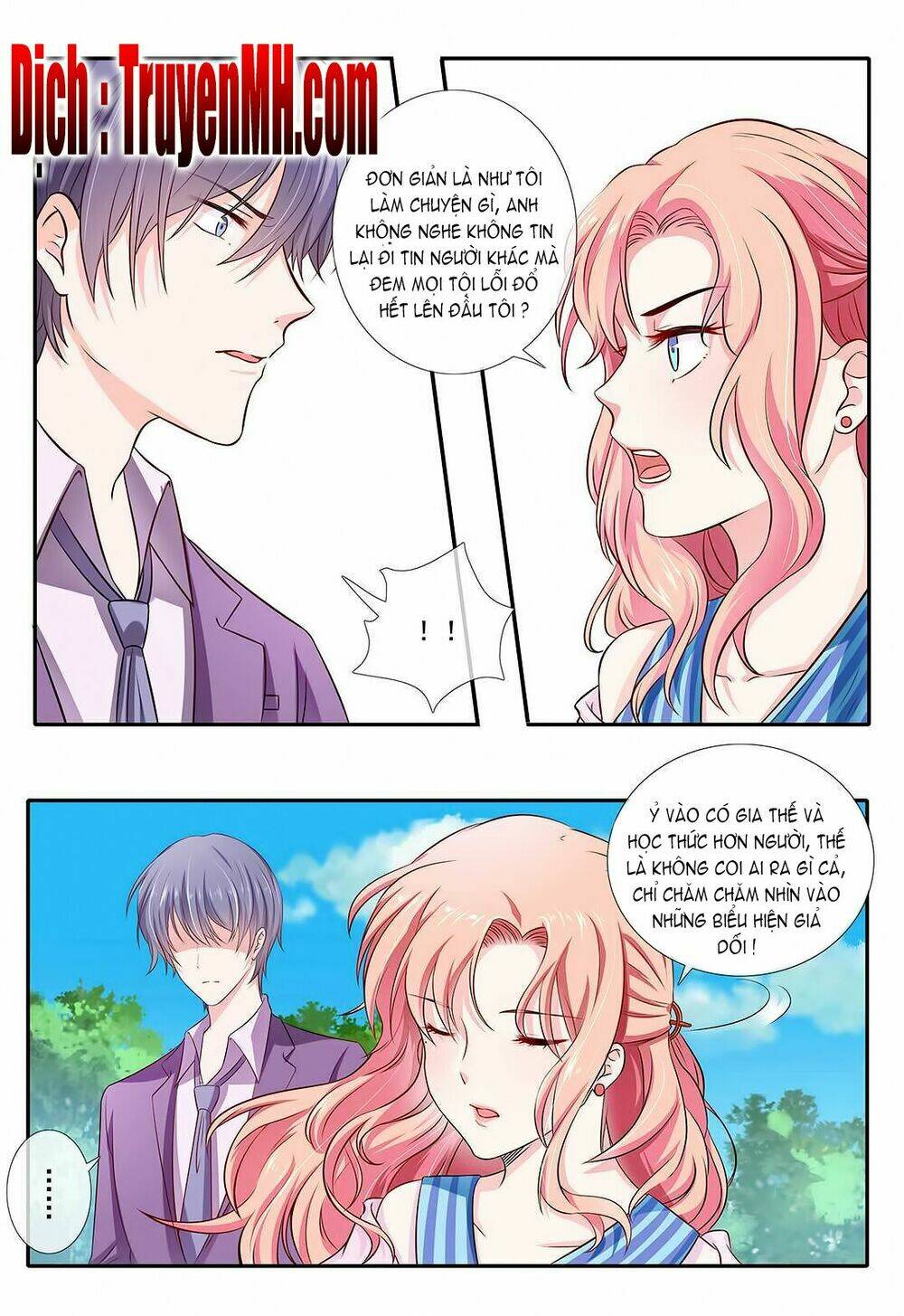 Thái Tử Phi Ở Hiện Đại: Chapter 6