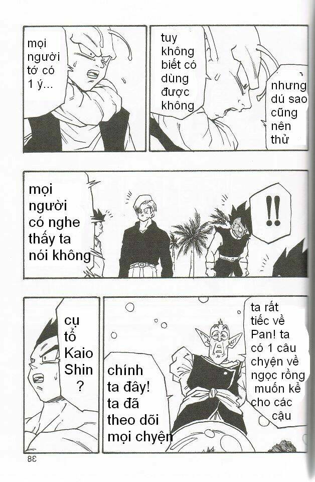Thế Giới Ngọc Rồng - Con trai Frieza: Chapter 1.2