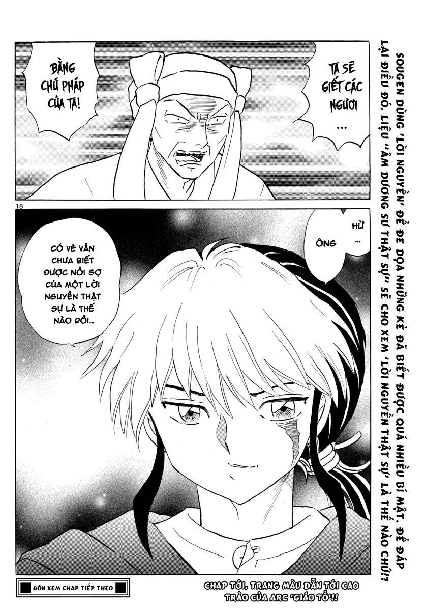 Mao (Takahashi Rumiko): Chapter 10