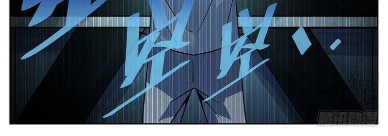 Võ Lực Chí Mạng: Chapter 6