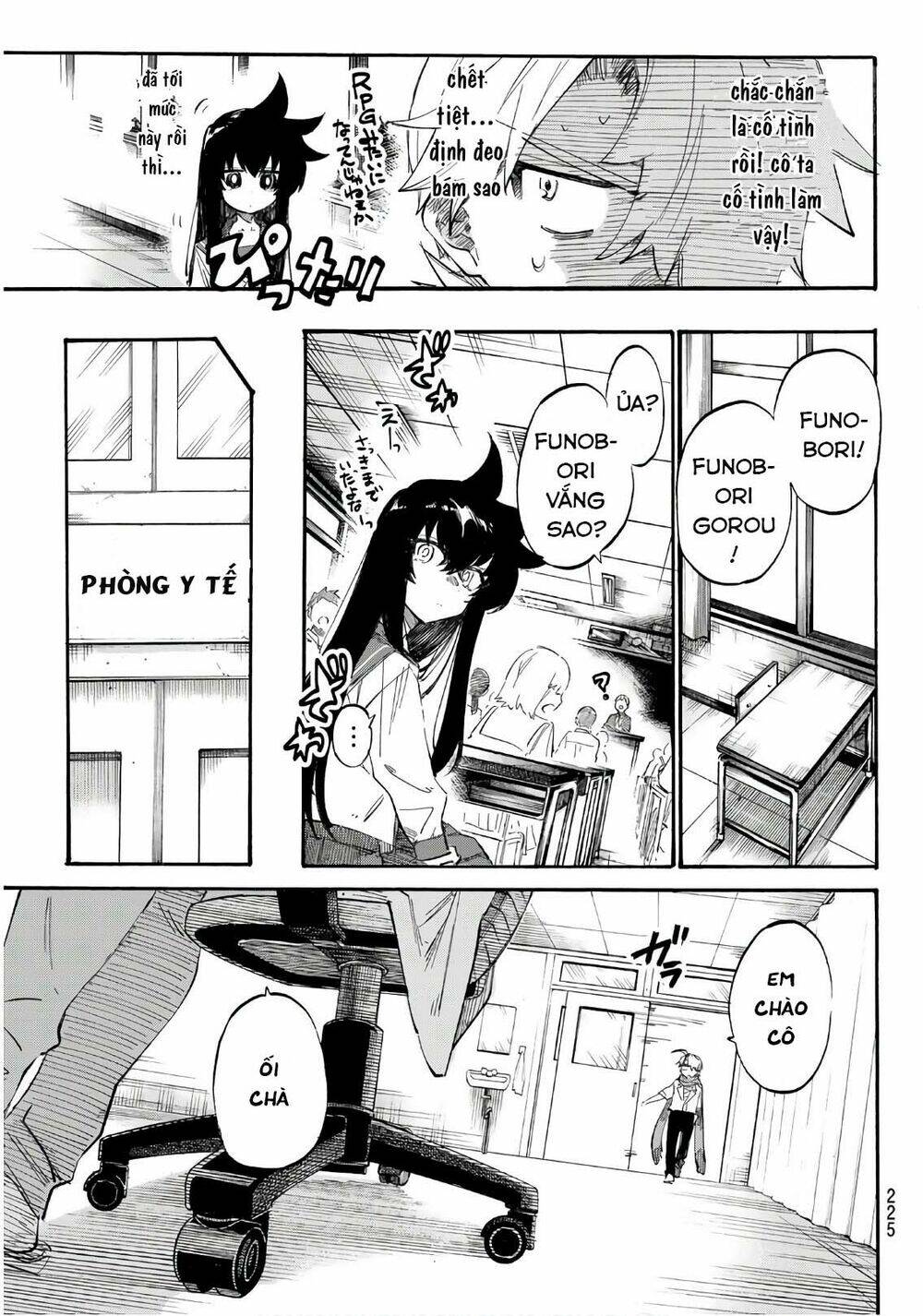 Shichiha Gojuroku: Chapter 4