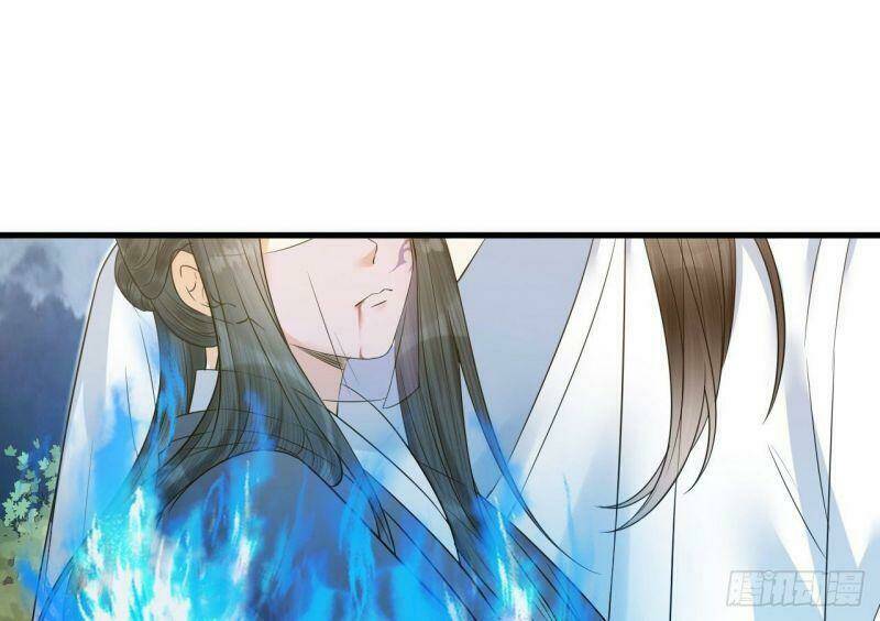 Lễ Băng Nhạc Phôi Chi Dạ: Chapter 53