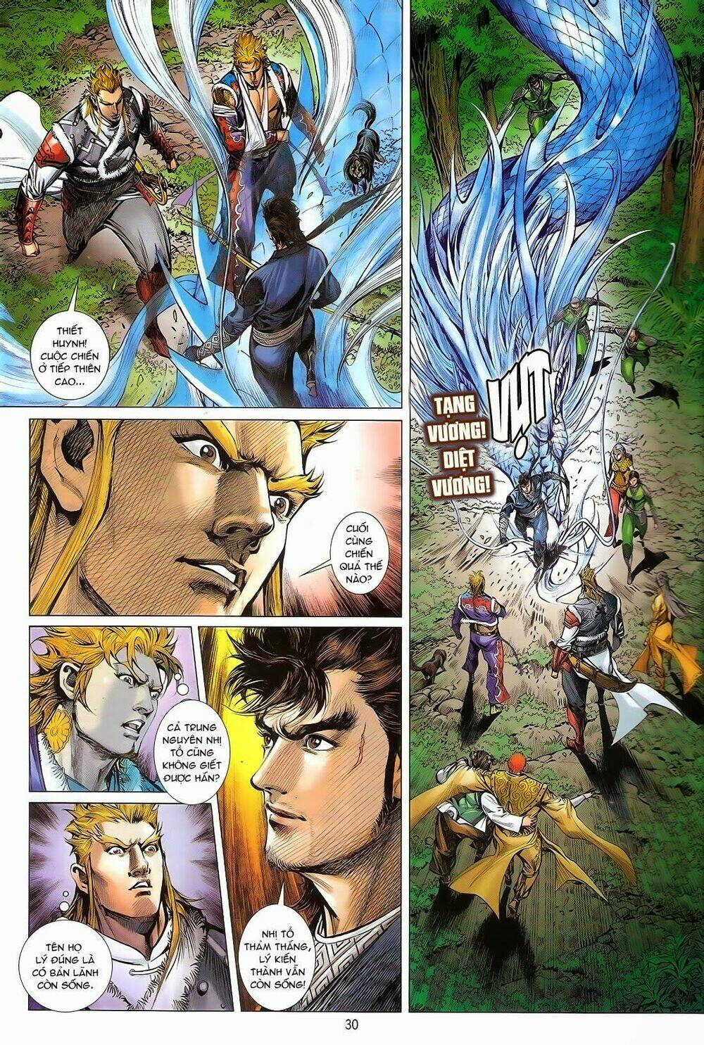 Thiết Tướng Tung Hoành: Chapter 159