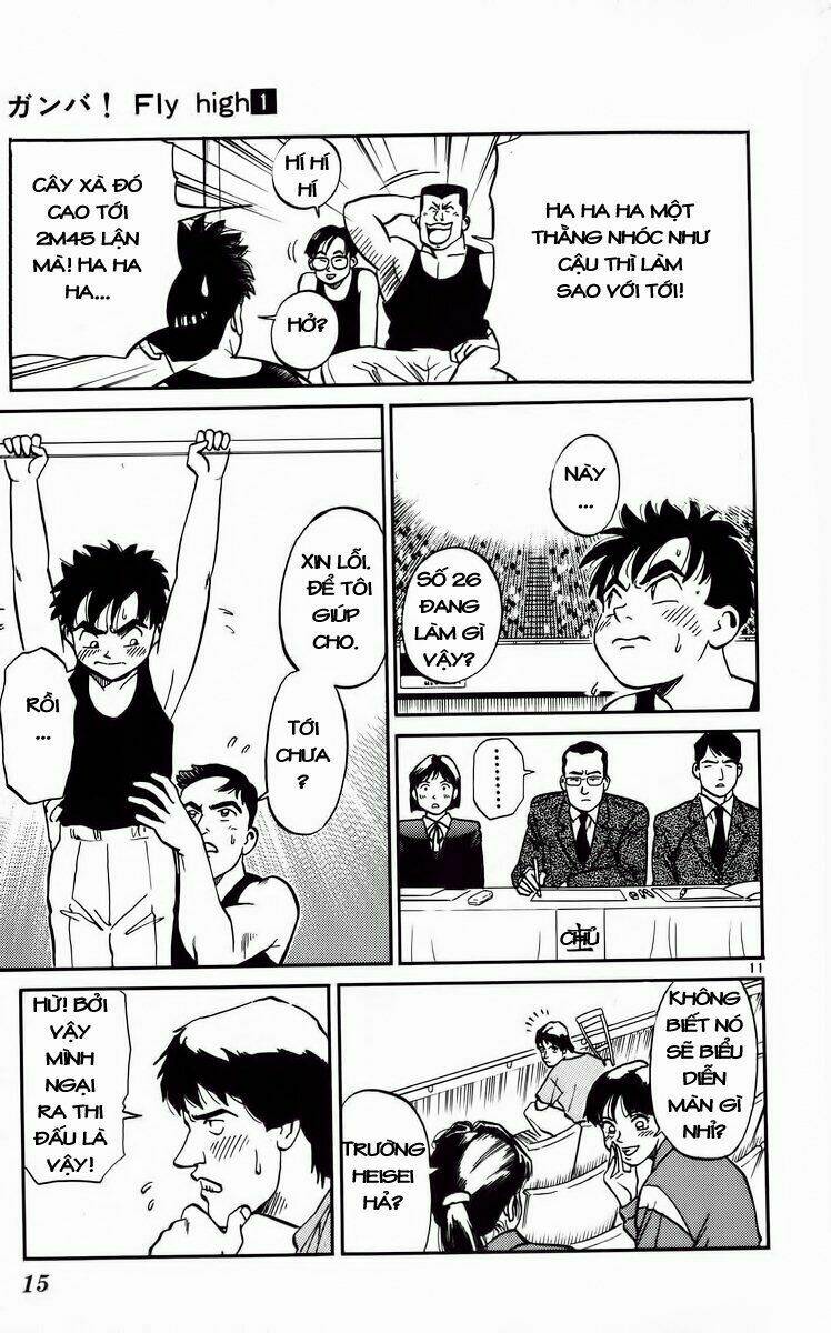 Ganba! Fly High! - Bay Cao Hơn Nữa: Chapter 1