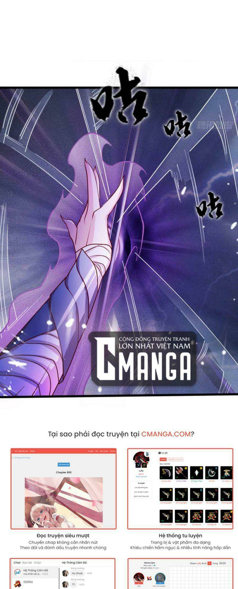 Tự Định Nghĩa Thiên Cung: Chapter 8