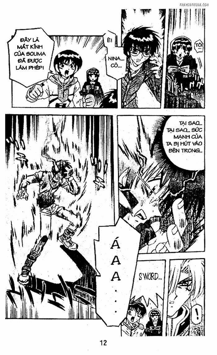 Devil And Devil: Chapter 43