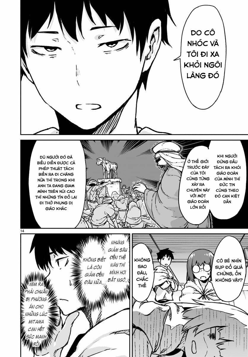 Xuyên Không Cùng Kamisama Tới Thế Giới Không Có Thần Linh: Chapter 14