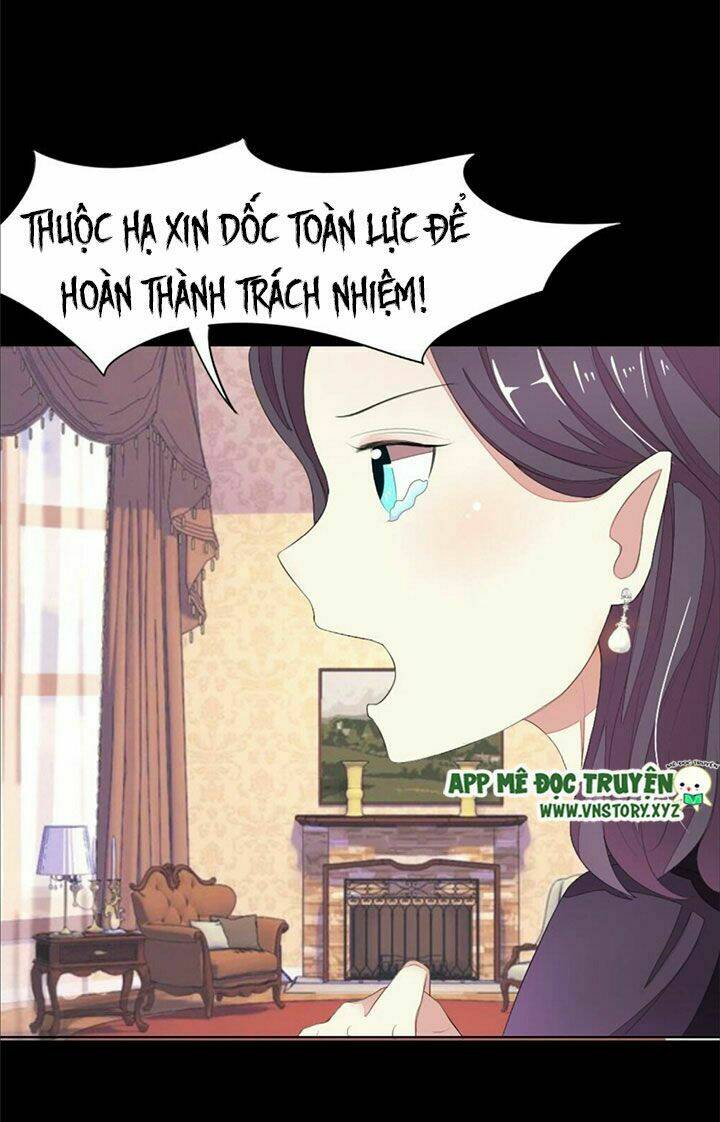 Nam Thần Ma Cà Rồng: Sủng Nhược Tiểu Lãn Thê: Chapter 57