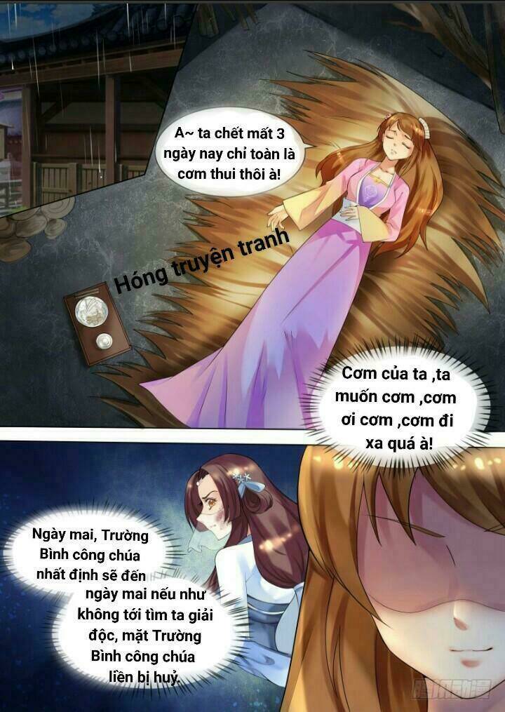 Thiên Tài Tiểu Độc Phi: Chapter 32