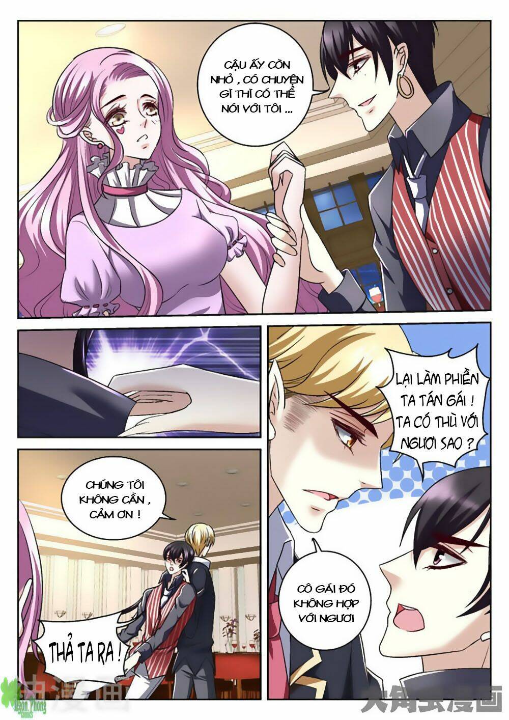 Tinh Hải Mê Long: Chapter 32