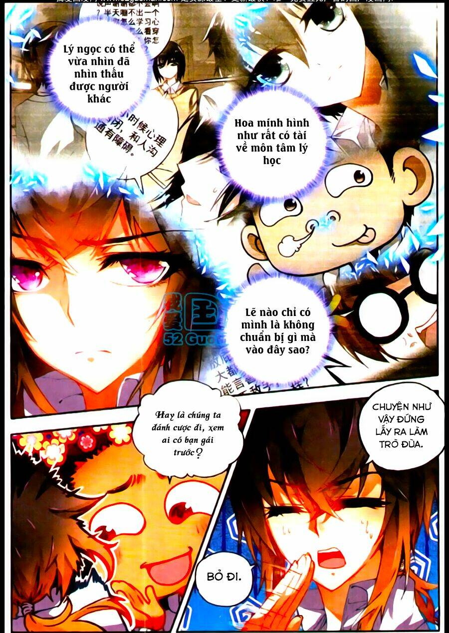 Hỏa Bạo Thiên Vương: Chapter 8