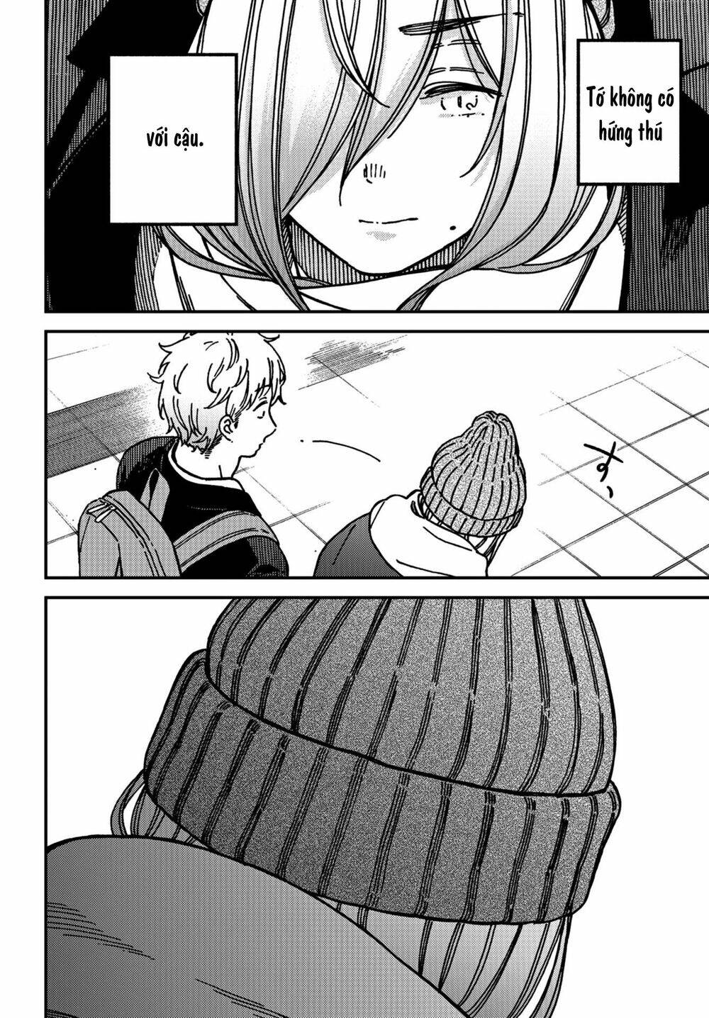 Kakushigoto - Secrets: Chapter 14