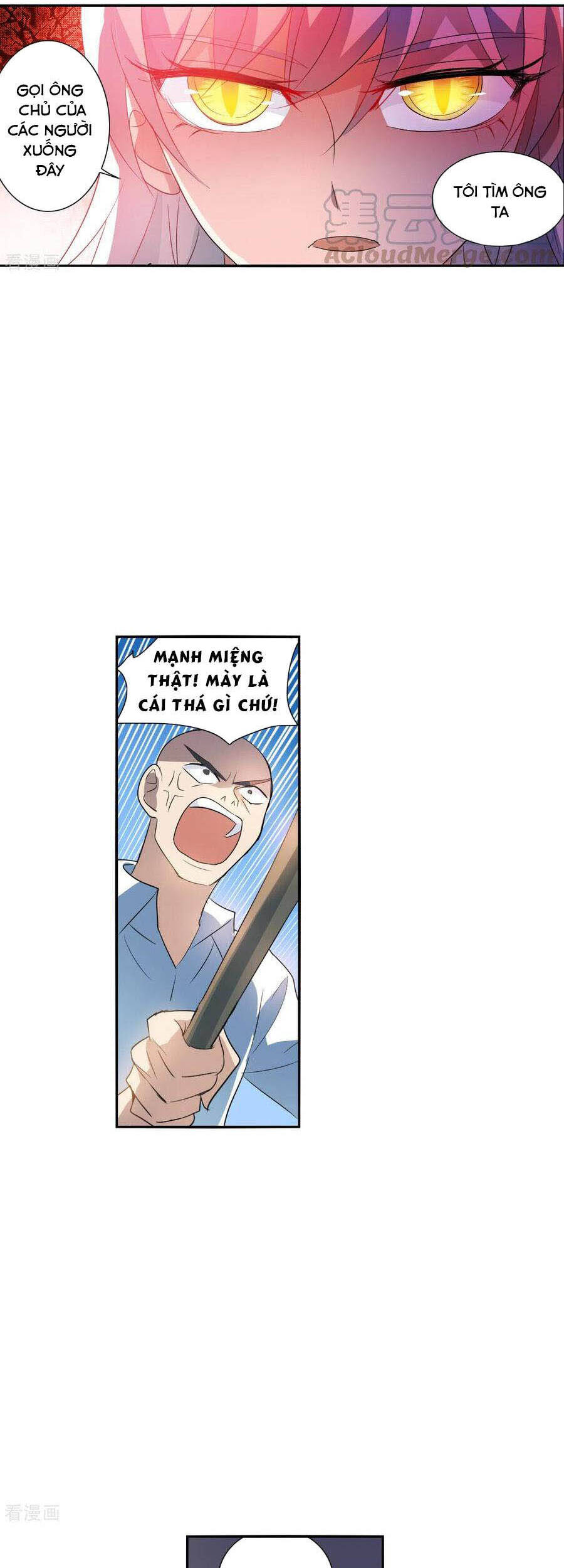 Tô Tịch Kỳ Quái: Chapter 111