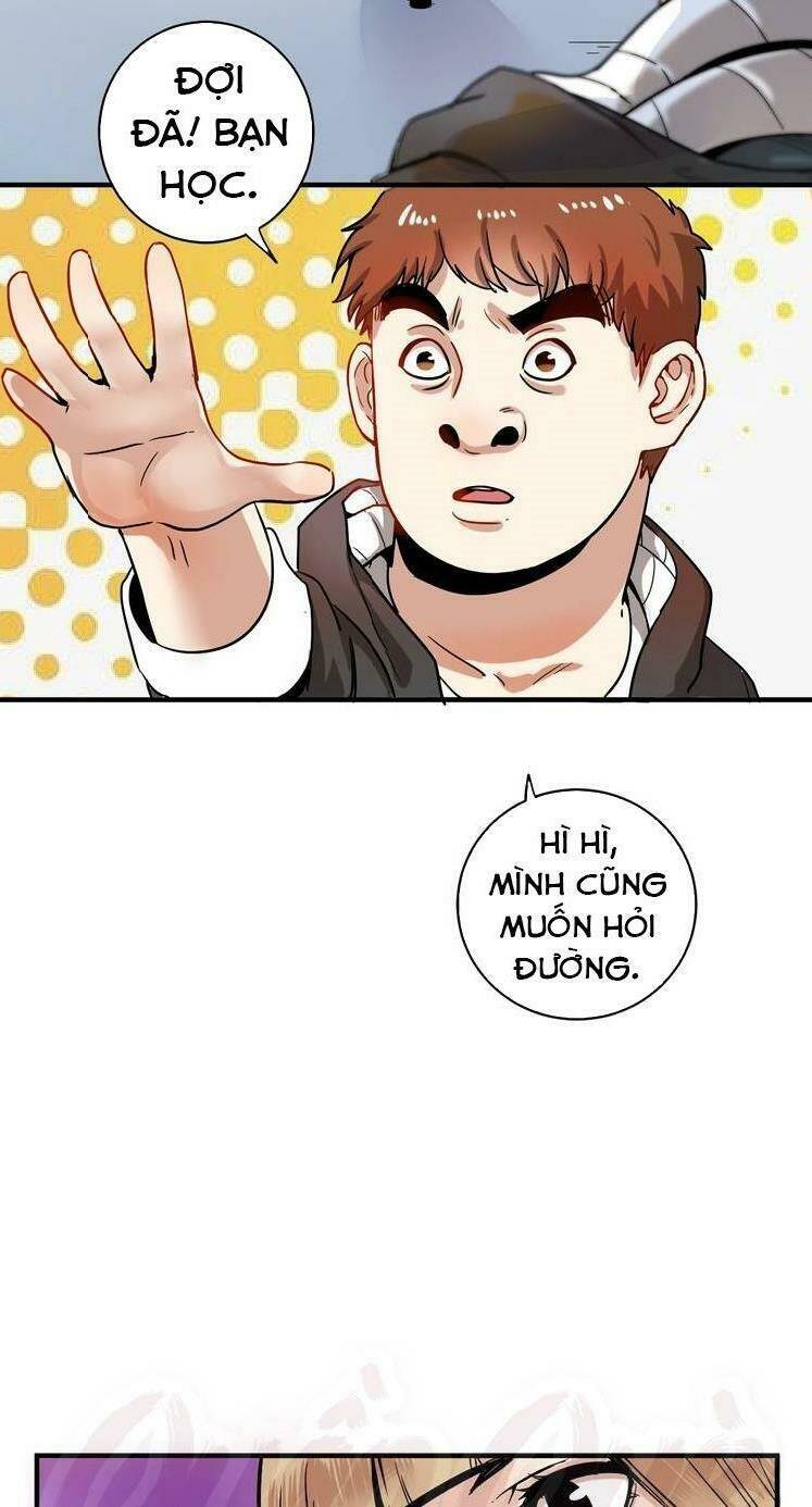 Ta Có Rất Nhiều Thành Tích: Chapter 3