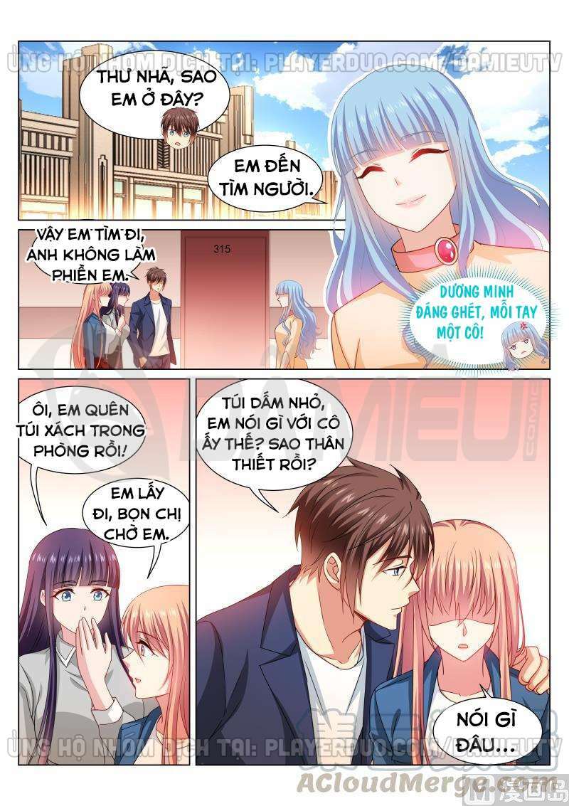 Ngận Thuần Ngận Ái Muội: Chapter 322