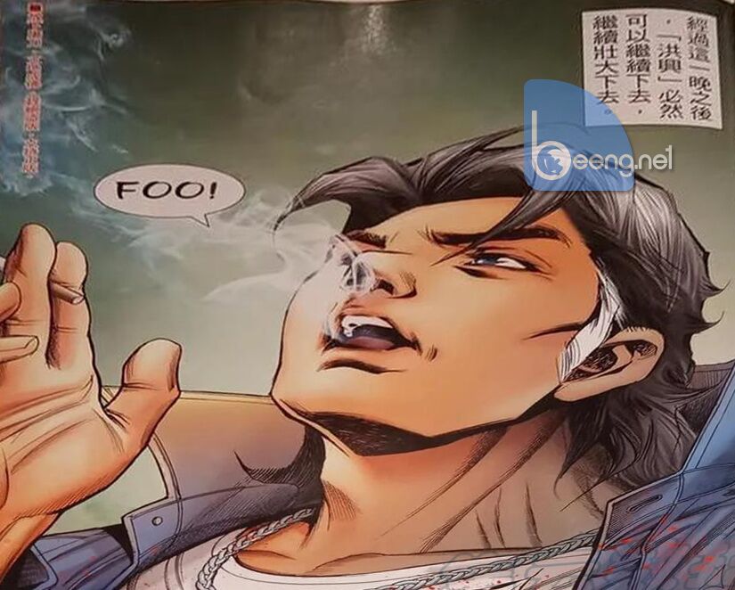 Người Trong Giang Hồ: Chapter 2325: Raw