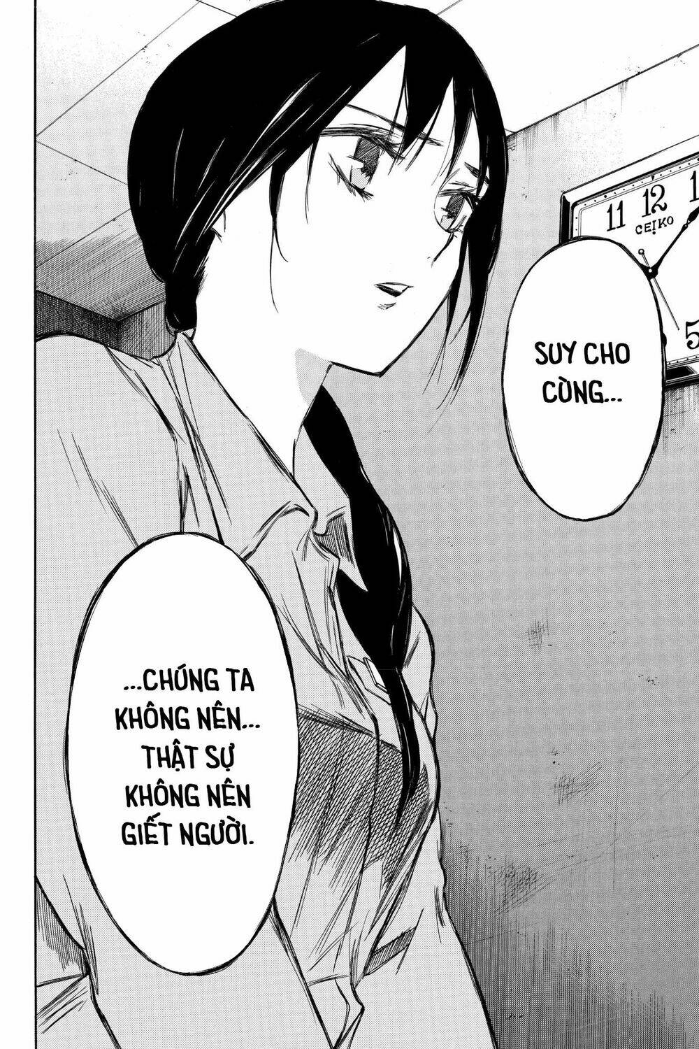 Hone Ga Kusaru Made: Chapter 94