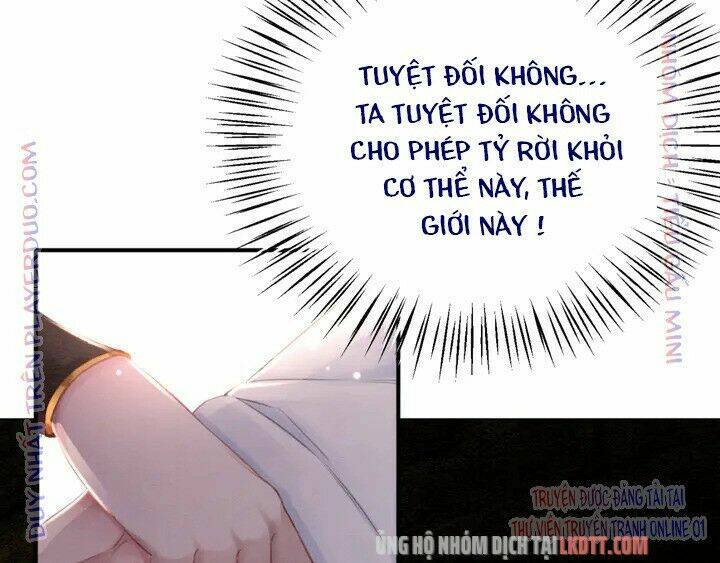 Trọng Sinh Bá Sủng Nhiếp Chính Vương Quá Mạnh Mẽ: Chapter 150