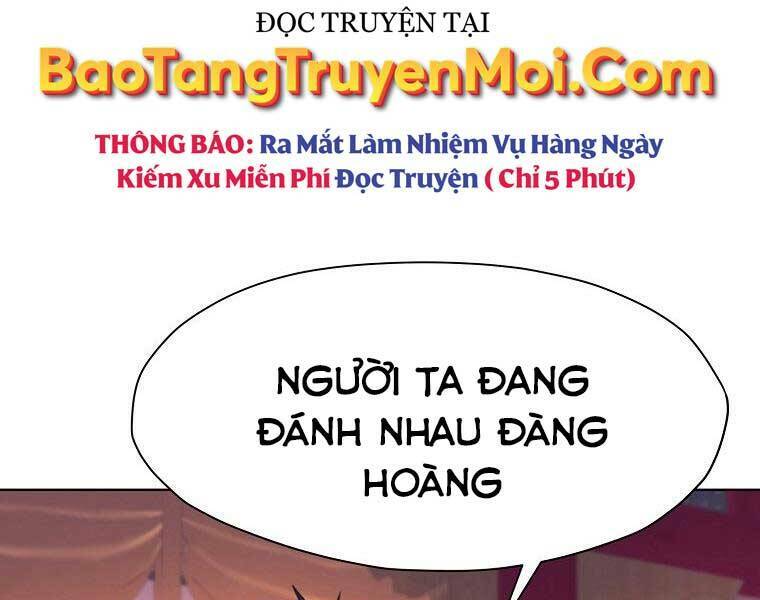Thiên Võ Chiến Thần: Chapter 57