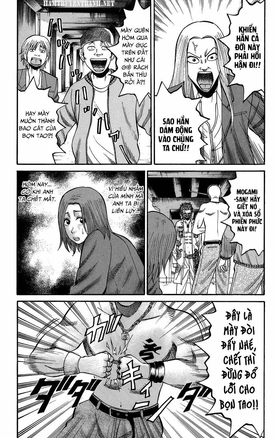 Nanba Mg5: Chapter 26