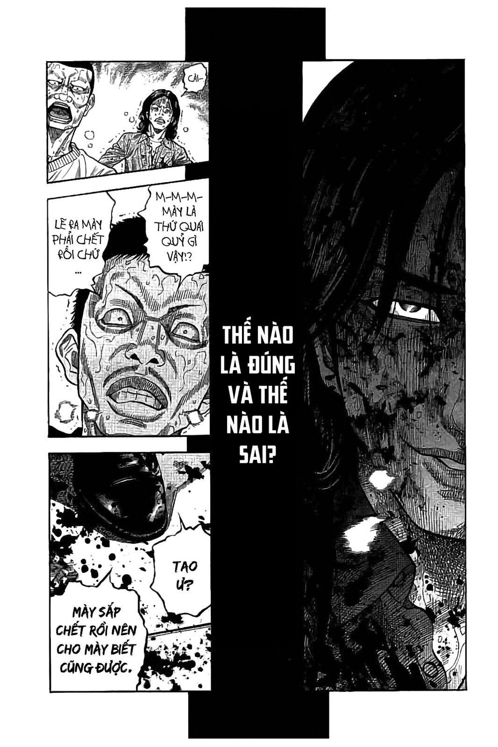 Ngưu Nhân: Chapter 21