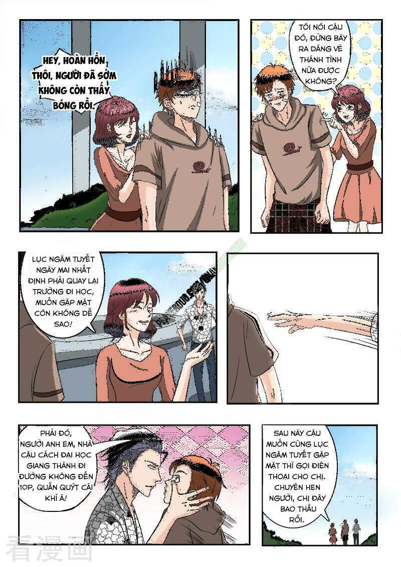 Thấu Thị Chi Nhãn: Chapter 169