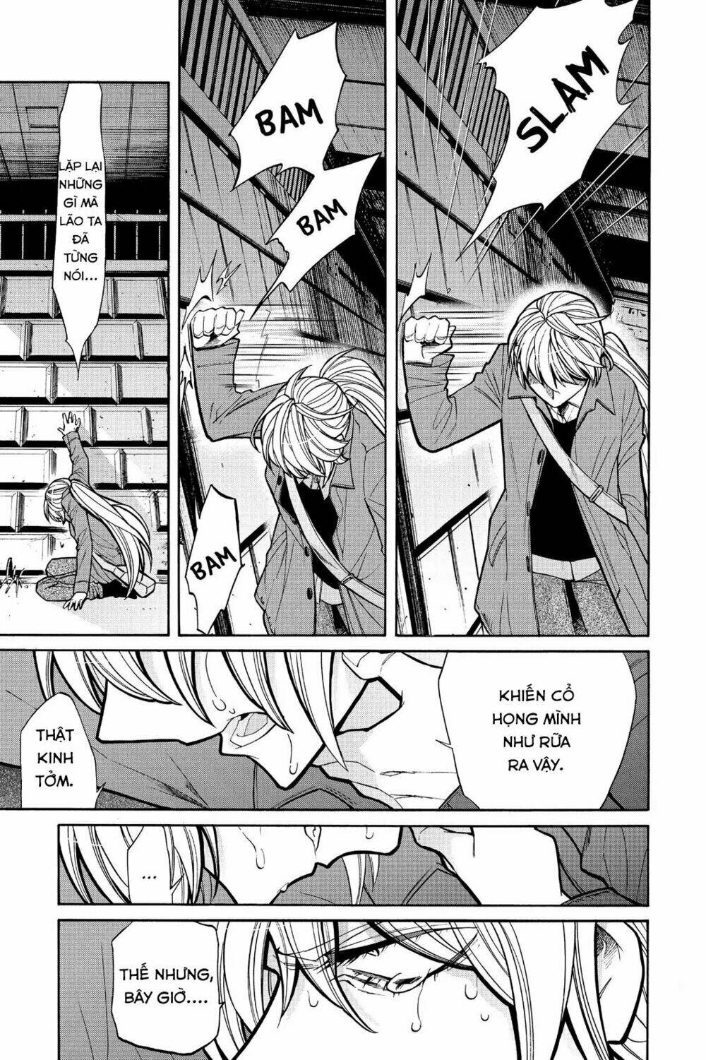 Kasane: Chapter 66