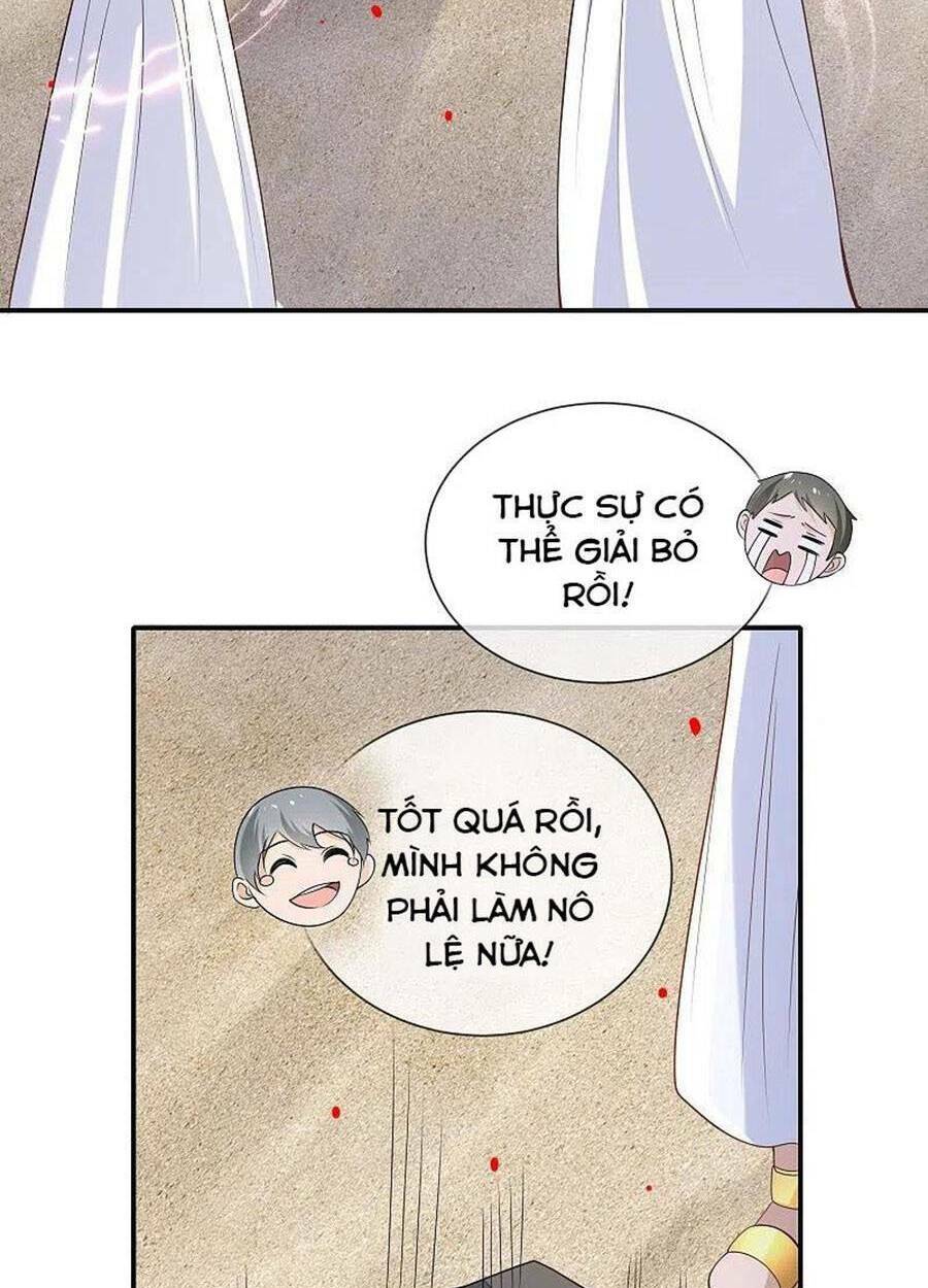 Sủng Hậu Của Vương: Chapter 168