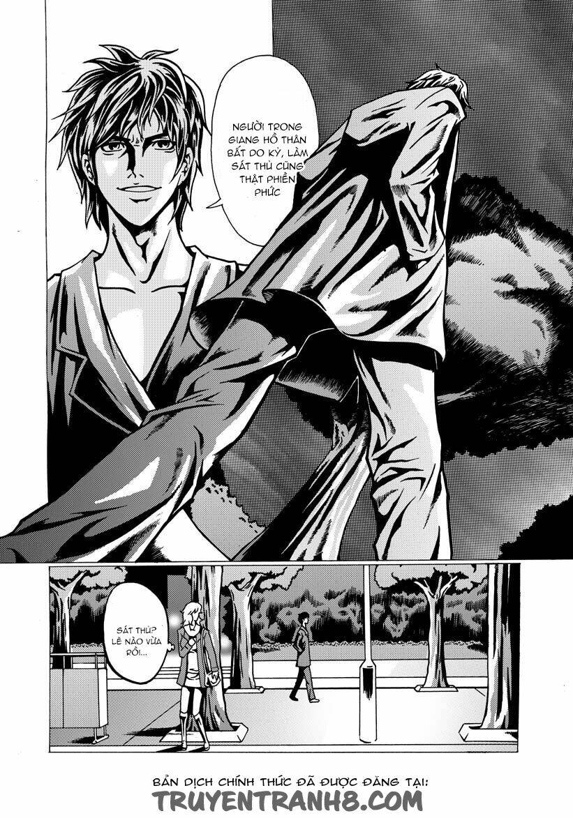 Nhân Quả Tuần Hoàn: Chapter 23.1