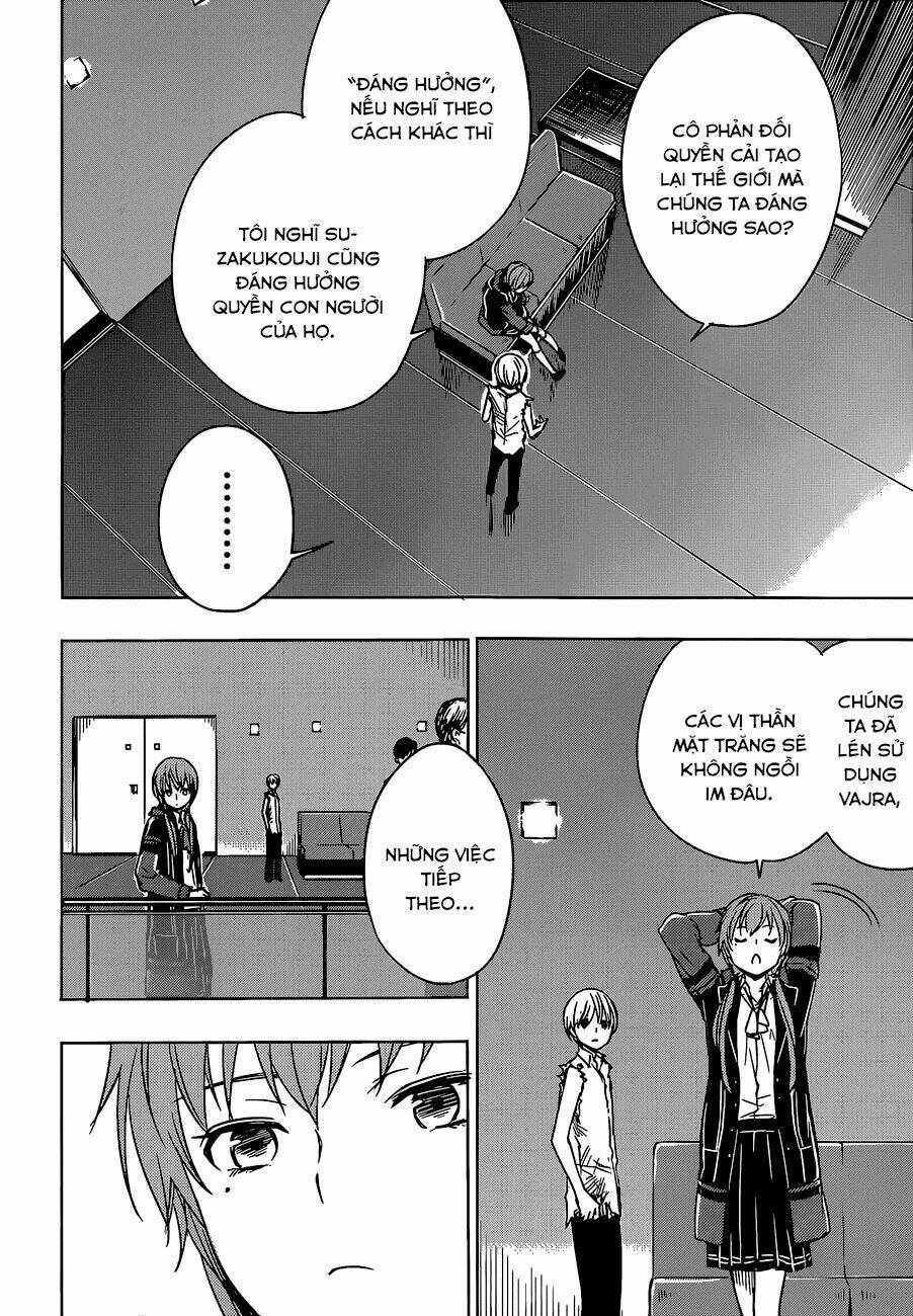 Yuusen Shoujo: Chapter 12