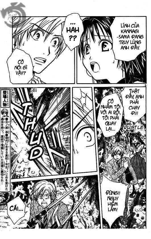 Huyền thoại Arata: Chapter 3