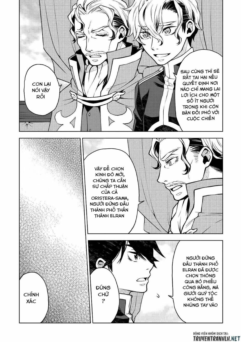 Hiraheishi Wa Kako Wo Yumemiru: Chapter 37