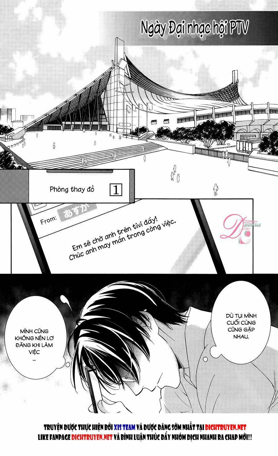 Ai Rồi Cũng Phải Kết Hôn: Chapter 7