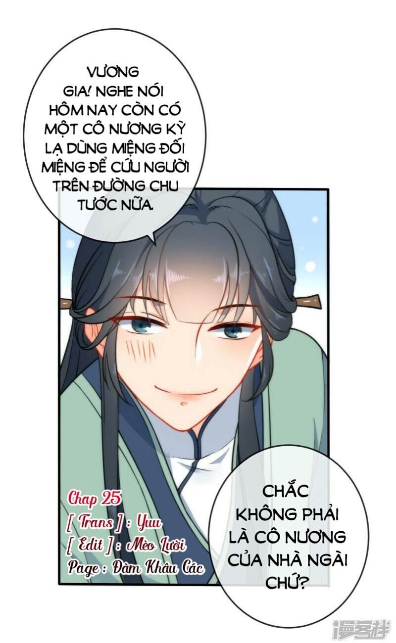 Tiểu Yêu Tinh Điều Giáo Bảo Điển: Chapter 25