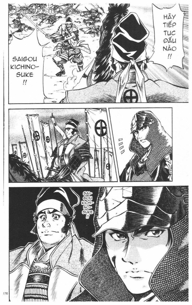 Getsu Seiki - Sayonara Shinsengumi: Chapter 8
