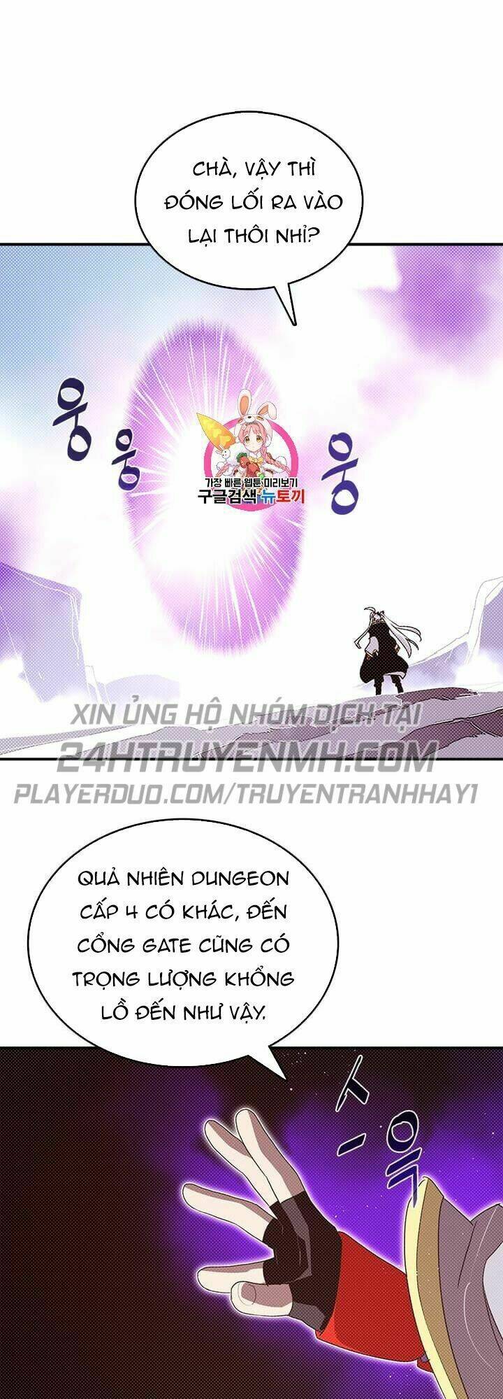 Ta Là Vua Pháp Sư: Chapter 114