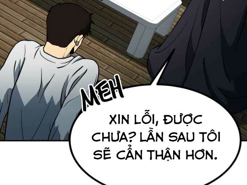 Ngôi Nhà Kết Nối Với Hầm Ngục: Chapter 11