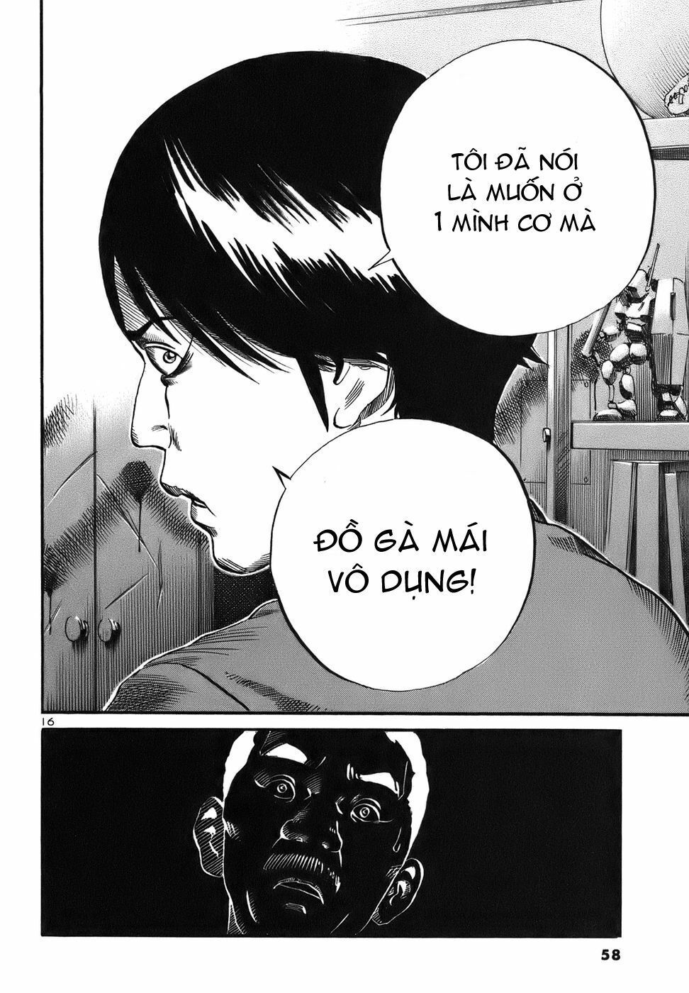 Ikigami: Chapter 3.2