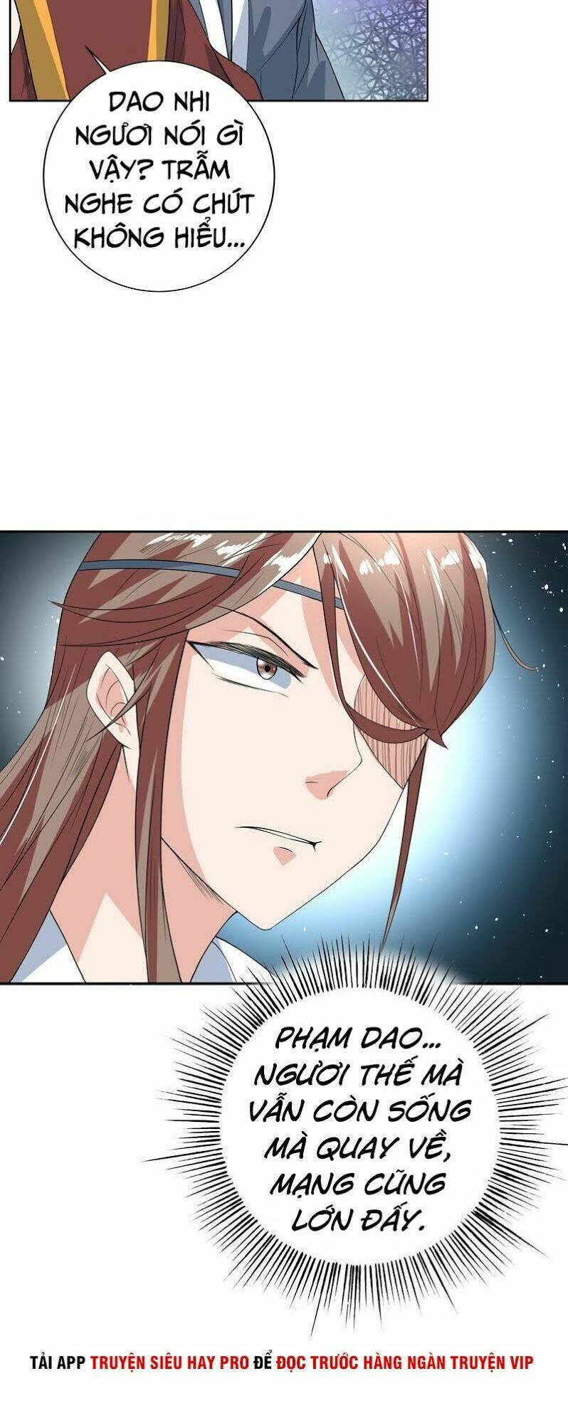 Tối Cường Thần Thú Hệ Thống: Chapter 116