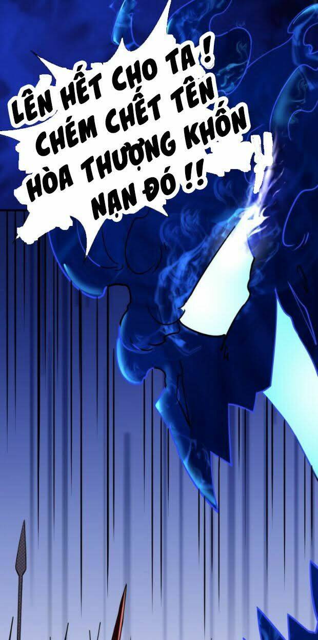 Tà Du Ký: Chapter 21
