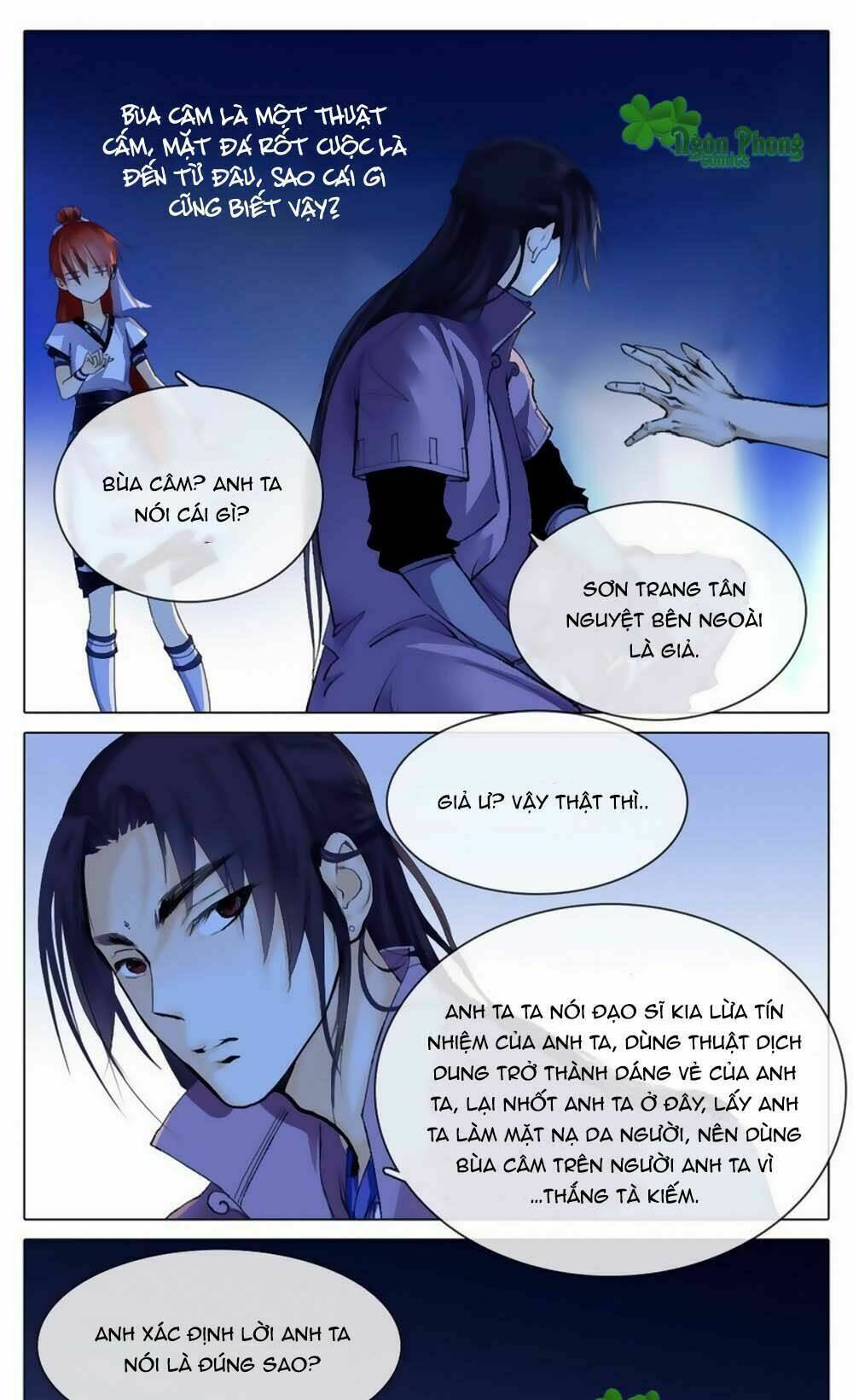 Hắn Ta Là Vua: Chapter 5