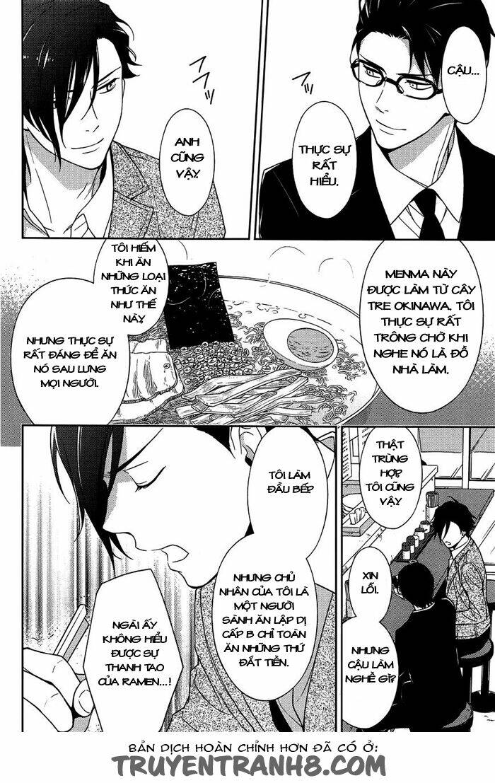 Inferno (Ruru): Chapter 6