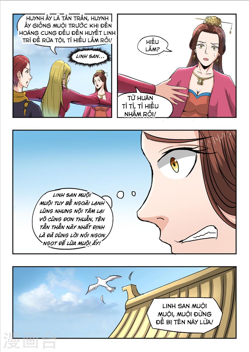 Võ Thần Chúa Tể: Chapter 255