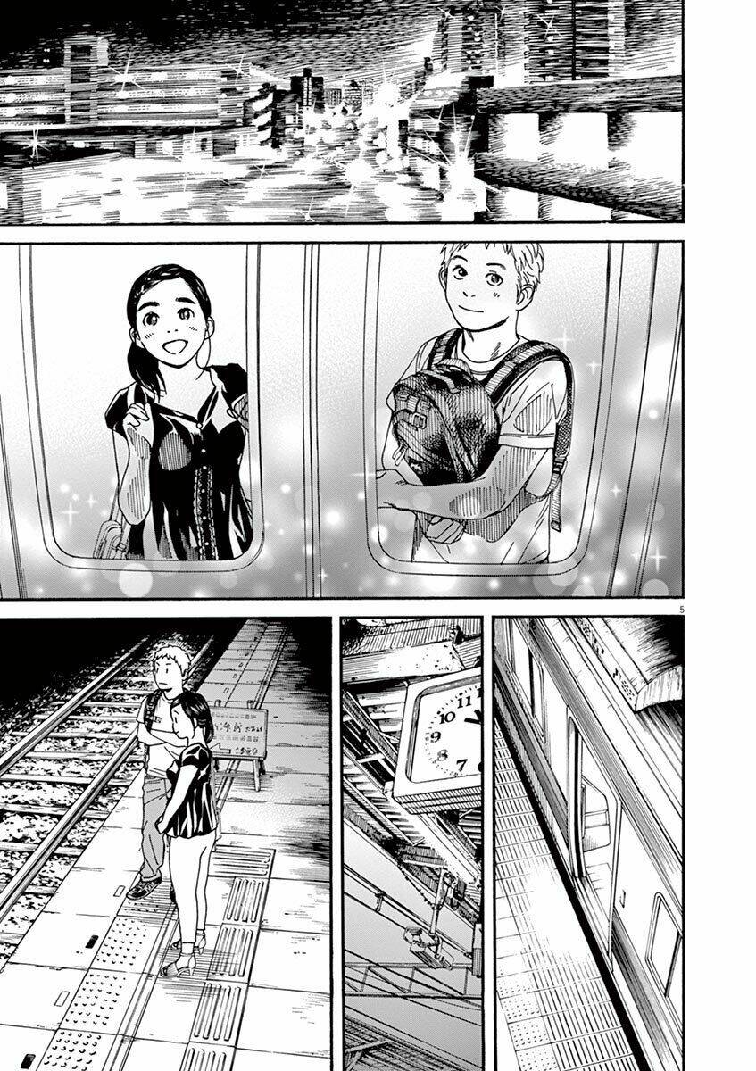 Neko No Otera No Chion-San: Chapter 26