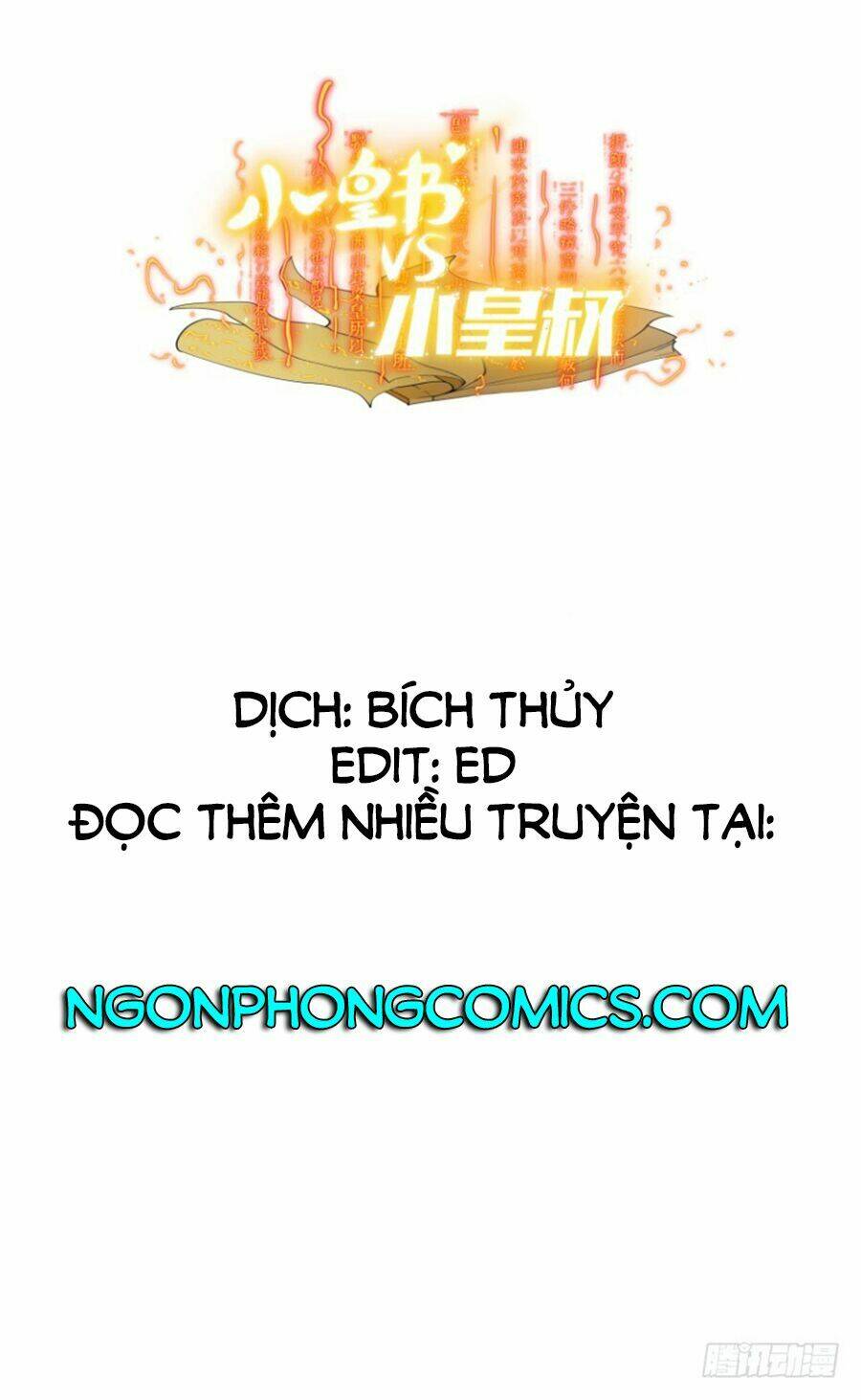 Tiểu Hoàng Thư Và Tiểu Hoàng Thúc: Chapter 13