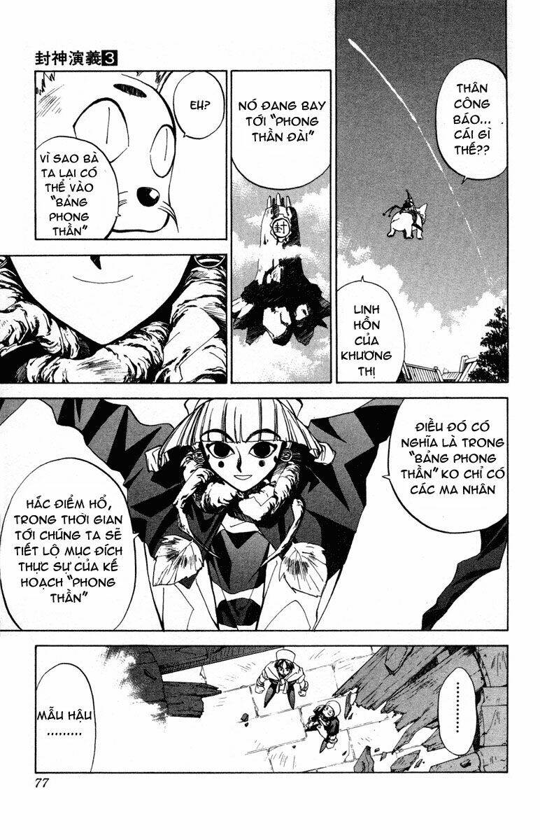 Bảng Phong Thần: Chapter 20