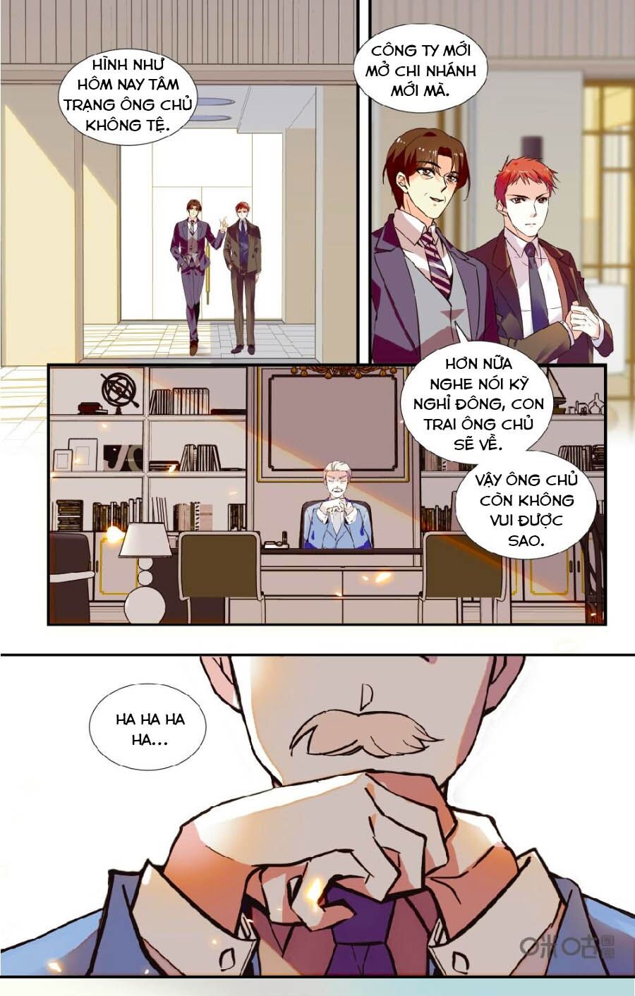 Thanh Ninh Chi Hạ: Chapter 447