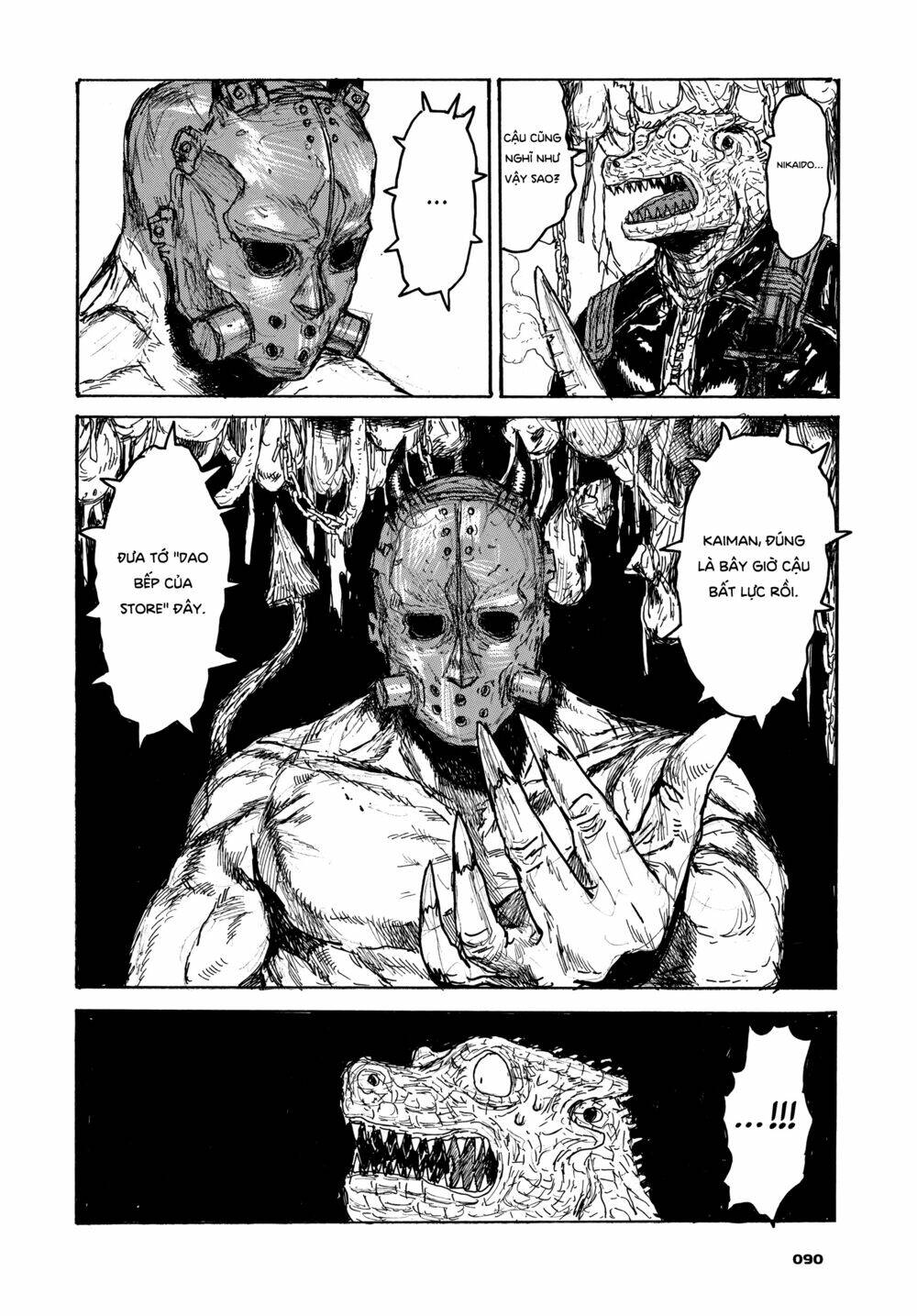 Thế Giới Ma Thuật Và Kẻ Mất Trí: Chapter 150