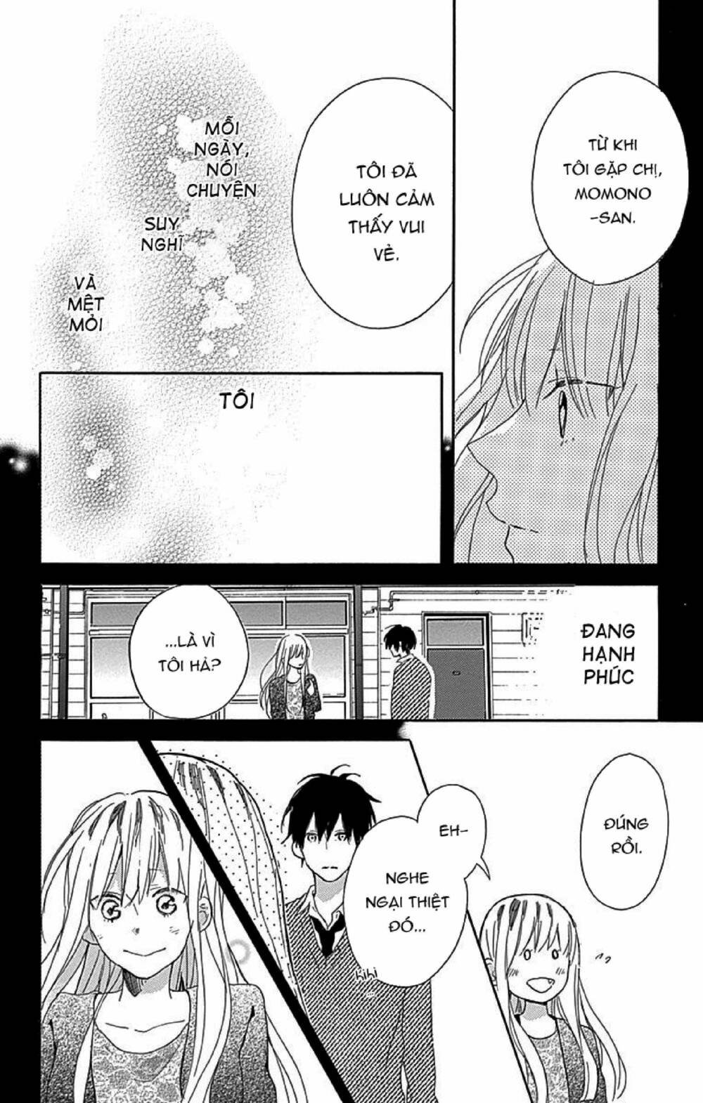 Stella To Mille Feuille: Chapter 2